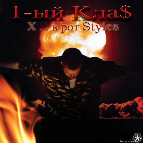 1kIASS-