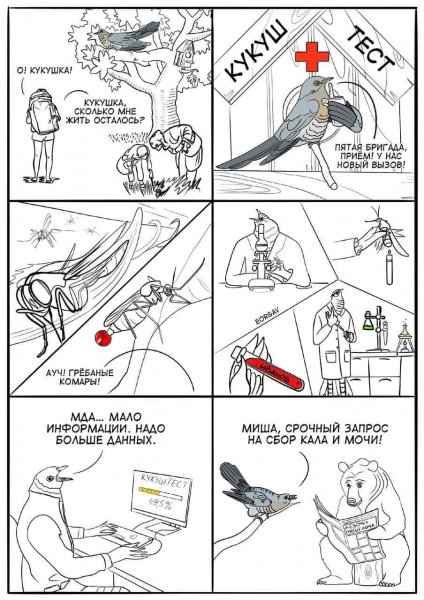 FB IMG 1701788686729