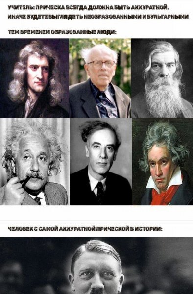 Novye-smeshnye-kartinki-memy-i-prikolnye-foto-8