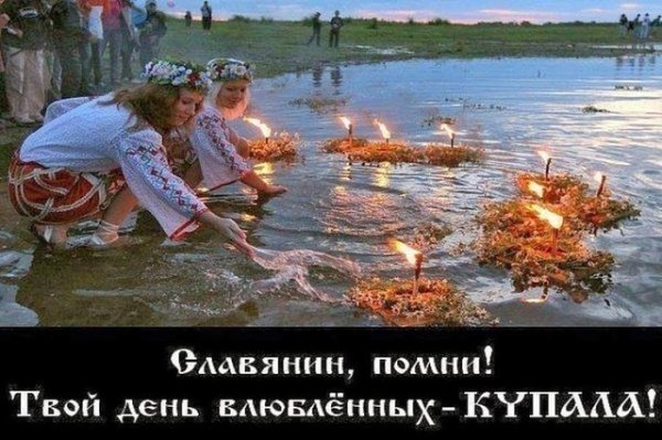 MNE VSE POXUY13@