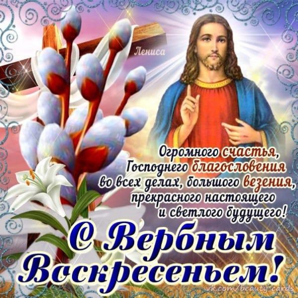 IMG-20200412-WA0013
