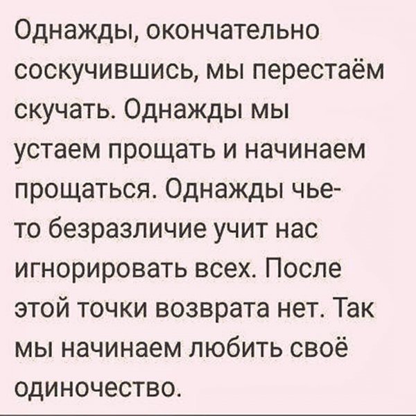 image (3) - 2020-12-26T120349.860