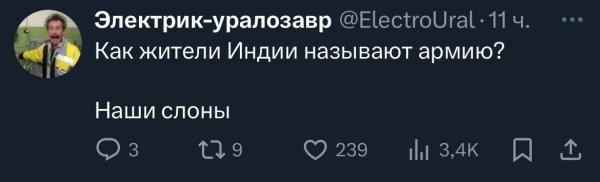 IMG 20260421 114755 919