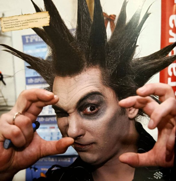 IMG 20250809 220226 271