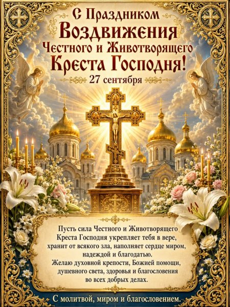 b700db474d50c22edca7d676426f7