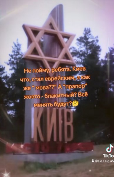 IMG 20260822 210243