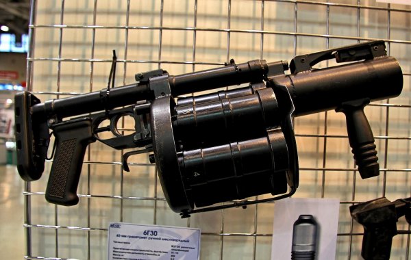 Ручной револьверный гранатомёт РГ-6