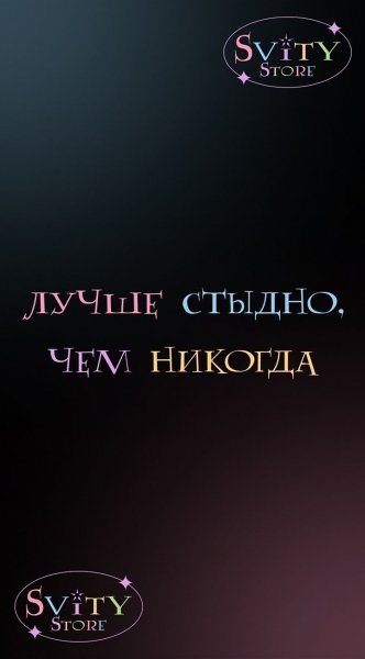 Арт Дизайн