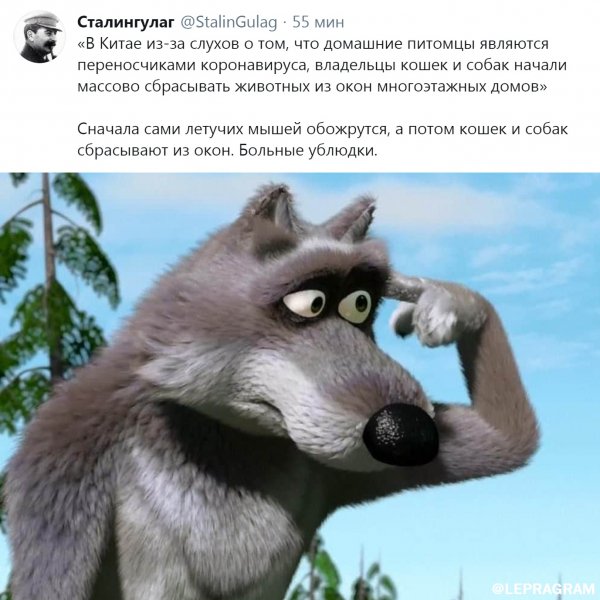 Mpaкoбecы