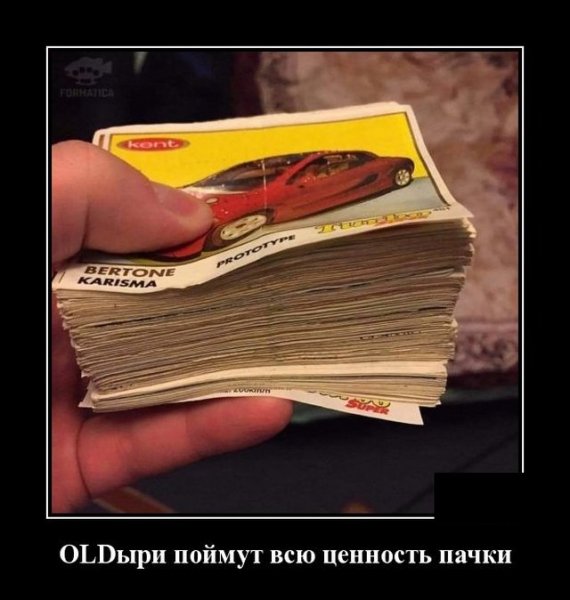 06-25-mixnews-prikolnye-demotivato-19-1