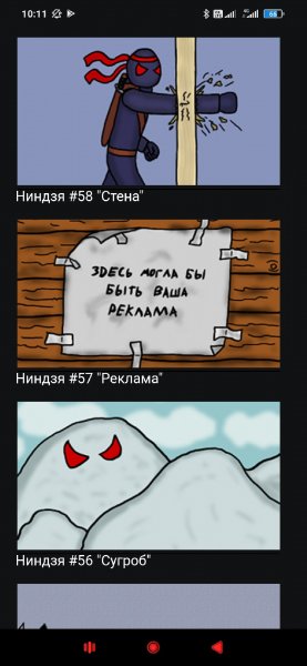 Screenshot 2021-12-21-10-11-26-831 com.mi.globalbrowser