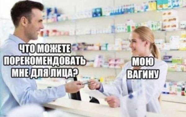chernyj-jumor-i-poshlye-shutki-dlja-teh-kto-v-teme-0