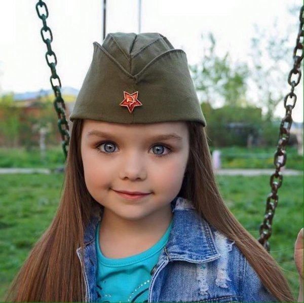 Краса!