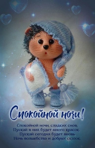 IMG 20260418 201443 073