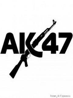 Ak-47 (1)-