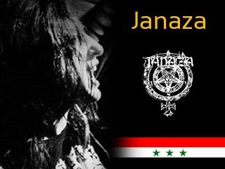 janaza