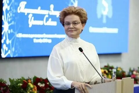 Е. В. Малышева