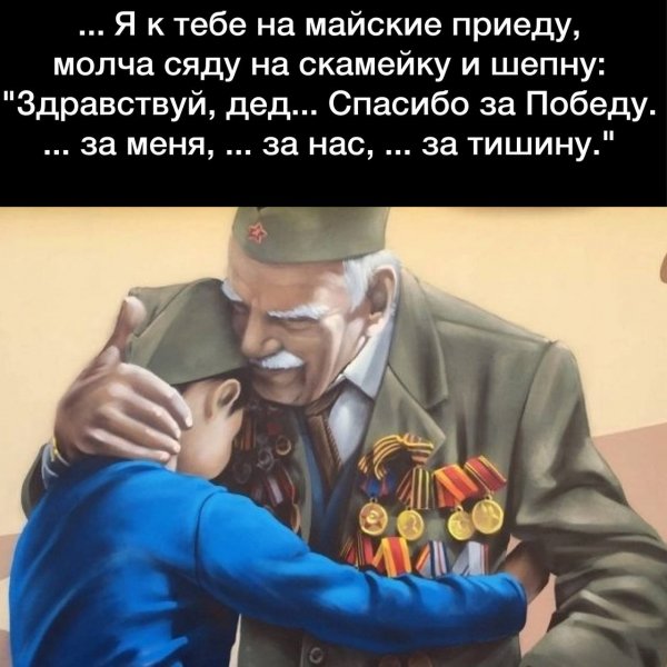 IMG 20220507 125128 356