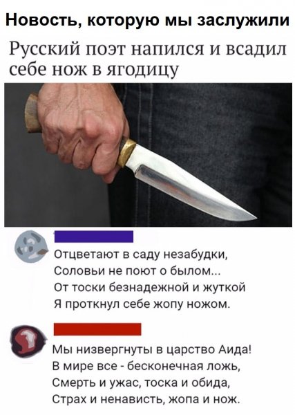 время а#ительных историй