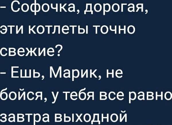 IMG 1755870678463