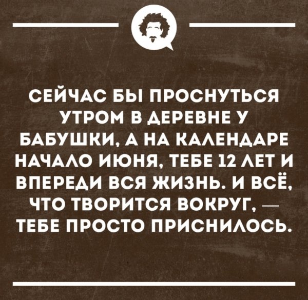 IMG 20200208 130638