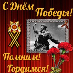 getImage(649)