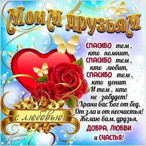 image(493)