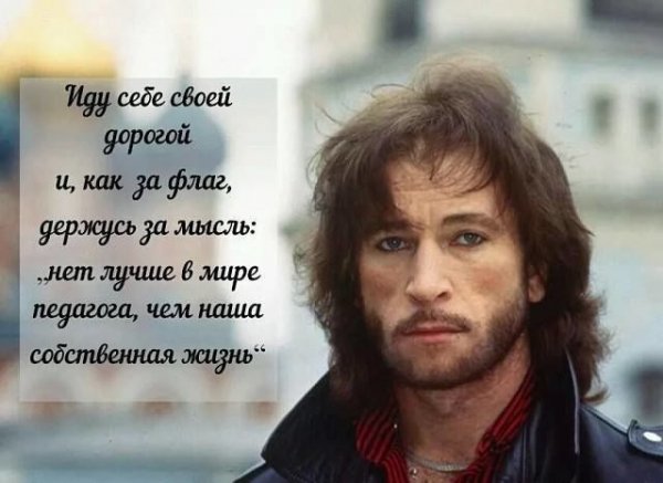 И.Тальков