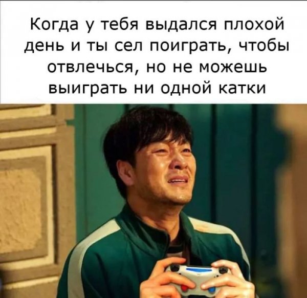 Memov-i-kommentariev-vash-zarjad-pozitiva-iz-socsetej-4