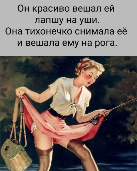 Krasota.slov 0b60e9db0f9c4840854bfe7e35137150