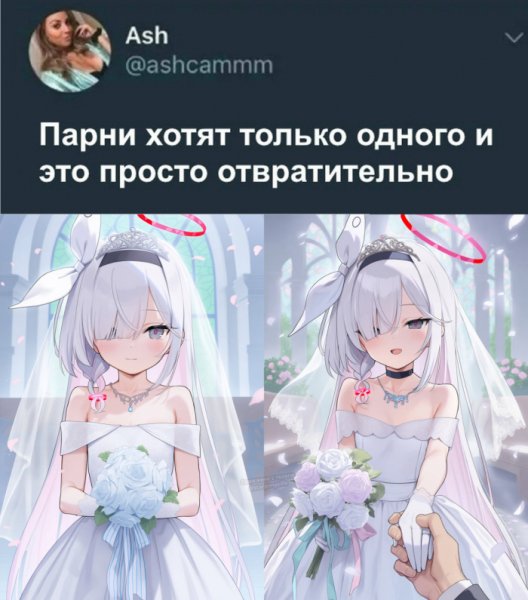 Do-slez-smeshnye-memy-i-kartinki-s-kommentarijami-4