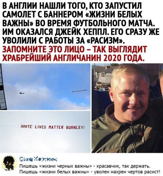 kommentarii-iz-socialnyh-setej-10