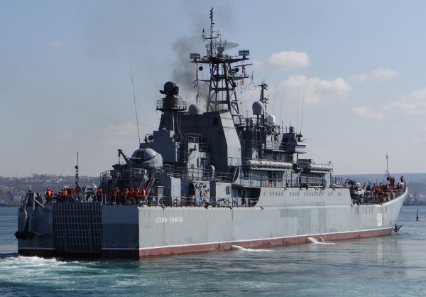 БДК "Цезарь Куников" в Южной бухте