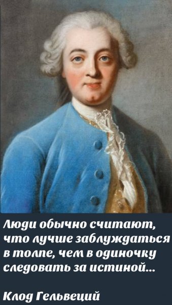 IMG 20250710 193117