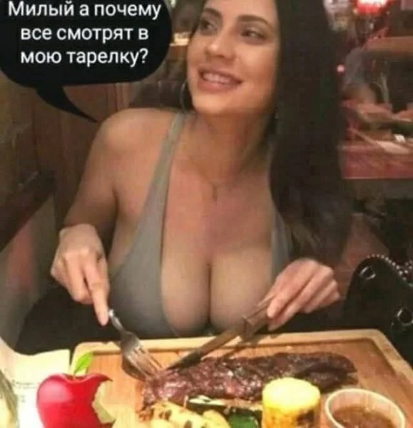 Poshlye-memy-i-chernyj-jumor-18-podborka-151-09