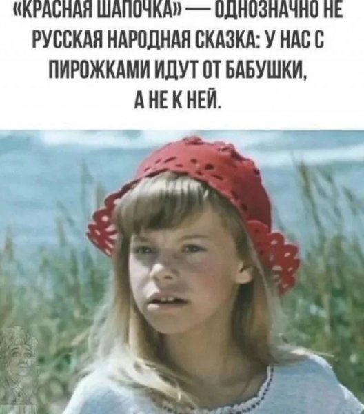 Zabavnye-kartinki-19