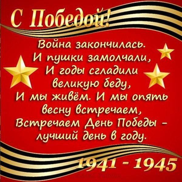 image (5)