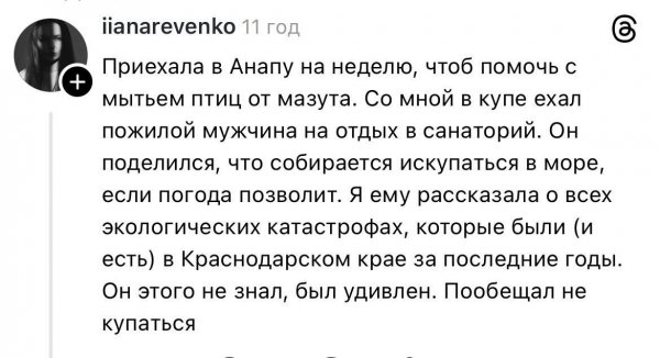 Photo 2026-04-26 20-32-34