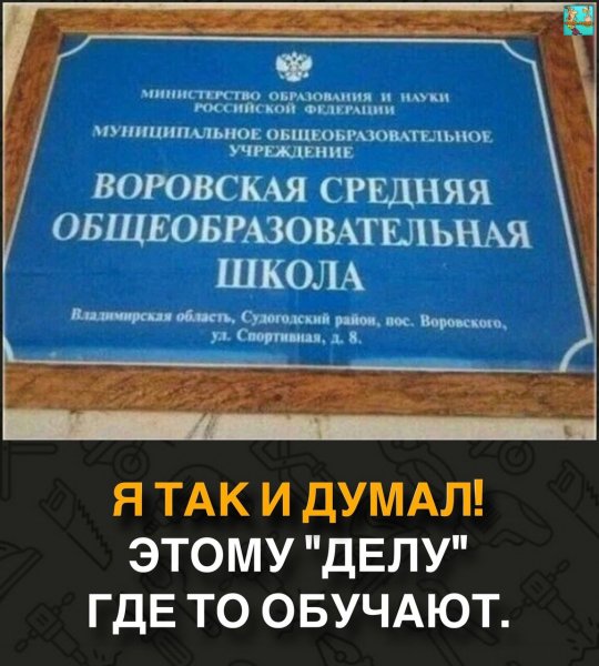 RDnbDKoEASY