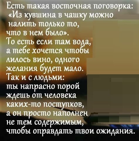 C410e5b0d4 19904867