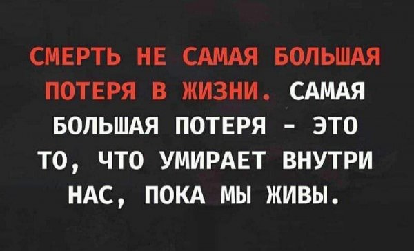 IMG 20210703 171052