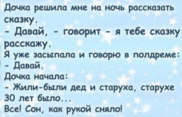 ad8d9bb 19536639