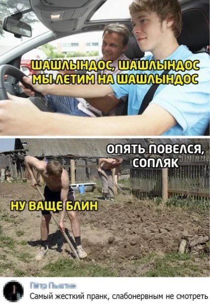 Jryspb4r