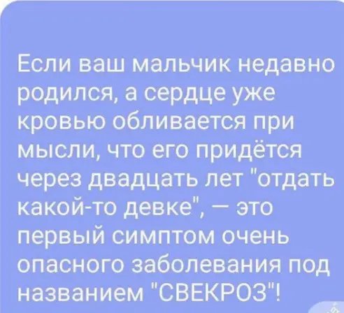 image(2)