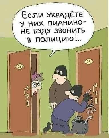 IMG 20190816 081853 887