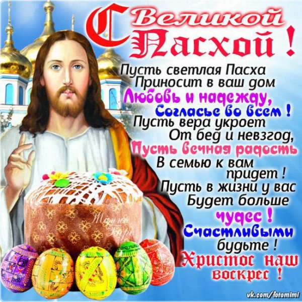IMG-20160501-WA0000