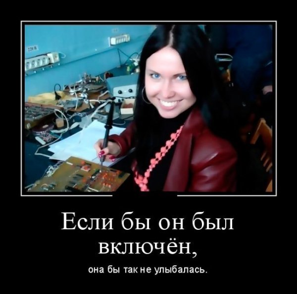 2yxa ru Prikoly pro bab -Mc02j4Q Yt