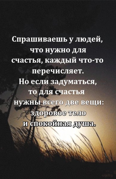 AF4791F4-5E3B-4CCE-BA04-7D8AB637F5F0