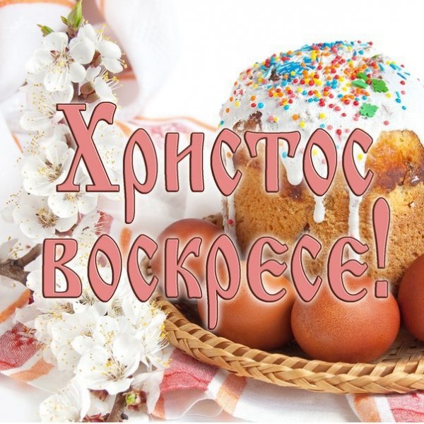 IMG-20200419-WA0026