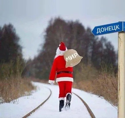 скоро